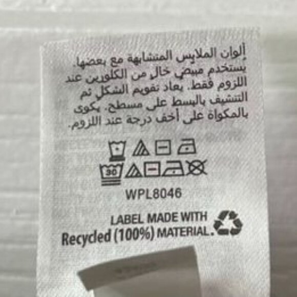 INC International Concepts Women Black Pants Straight Leg Elastic Waist 8P NWOT - Picture 10 of 11